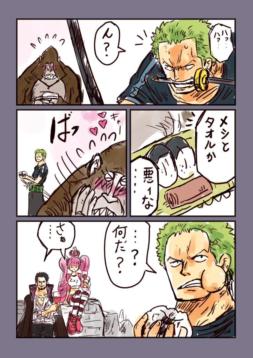 1girl 2boys black_hair blush commentary_request crown dracule_mihawk earrings food green_hair haramaki highres humandrill jewelry monkey multiple_boys nobuchi0503 one_piece onigiri pantyhose perona pink_hair roronoa_zoro sharp_teeth short_hair speech_bubble striped_clothes striped_pantyhose sweatdrop teeth translation_request twintails v-shaped_eyebrows weapon_in_mouth