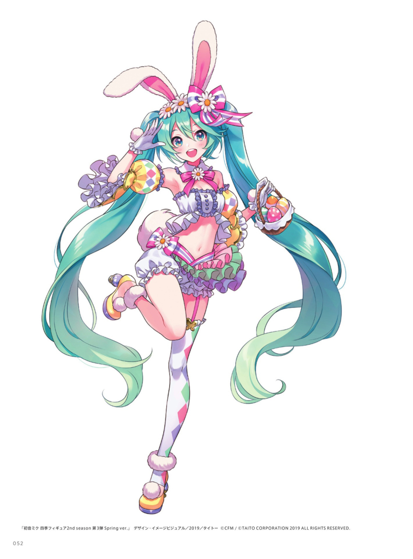 1girl animal_ears aqua_eyes aqua_hair armpits artist_request bare_shoulders basket blush breasts detached_sleeves dress easter easter_bunny easter_egg egg fake_animal_ears full_body garter_straps gloves hatsune_miku highres long_hair navel official_art one_leg_raised open_mouth rabbit_ears shoes shorts skirt small_breasts smile teeth thighhighs twintails upper_teeth_only vocaloid white_background