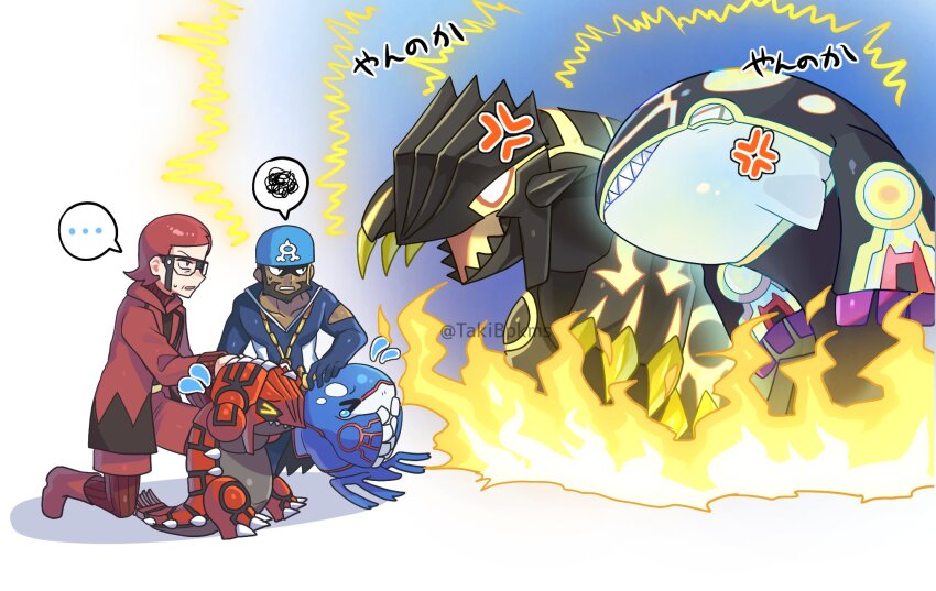 ... 2boys alternate_color anger_vein angry archie_(pokemon) bandana beard blue_bandana bodysuit boots clenched_teeth commentary_request diving_suit facial_hair flying_sweatdrops gen_3_pokemon glasses groudon highres kyogre legendary_pokemon logo male_focus maxie_(pokemon) multiple_boys nintendo on_one_knee pokemon pokemon_(creature) pokemon_oras primal_groudon primal_kyogre red_hair sharp_teeth shiny_pokemon shorts spoken_ellipsis spoken_squiggle squiggle sweatdrop takibpkms team_aqua team_magma teeth wetsuit