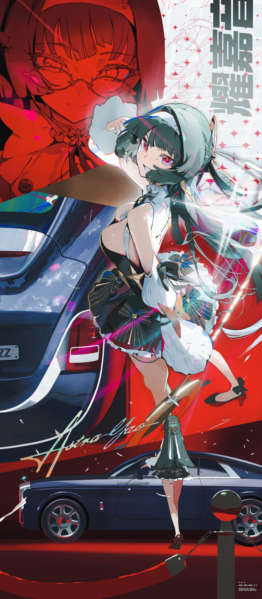 1girl absurdres artist_name astra_yao black_dress black_footwear blue_car breasts car character_name chinese_text closed_mouth commentary confetti dress floating_hair glasses green_hair grin hair_ornament hairband high_heels highres jewelry large_breasts long_hair looking_at_viewer making-of_available mole mole_under_eye motor_vehicle multiple_views necklace pearl_necklace projected_inset pumps red_carpet red_eyes rolls-royce sena_8ito smile stanchion standing thigh_strap translation_request very_long_hair white_hairband zenless_zone_zero