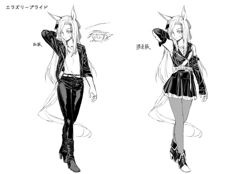 absurdres animal_ears arm_up armpits belt boots commentary_request detached_sleeves ellerslie_pride_(umamusume) facial_scar greyscale high_heel_boots high_heels highres horse_ears horse_girl horse_tail jacket kuzumi_taiyou leather leather_jacket leather_pants long_hair long_sleeves looking_at_viewer monochrome pants pantyhose reference_sheet scar scar_on_cheek scar_on_face tail translation_request umamusume umamusume:_cinderella_gray white_background