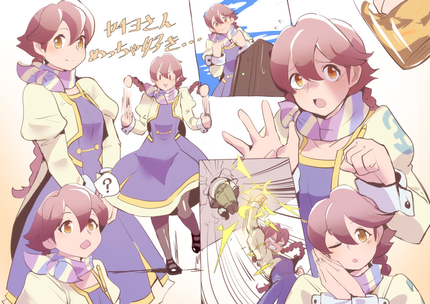 1girl absurdres apocalypse_hotel braid brown_eyes brown_hair cropped_jacket dress highres jacket long_hair long_sleeves looking_at_viewer pink_hair puffy_sleeves punching purple_dress riri_(dgra3272) scarf shirt short_hair simple_background smile solo standing suitcase translated twin_braids twintails white_background yachiyo_(apocalypse_hotel) yellow_shirt