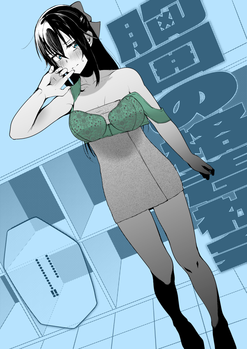 ! !! ... 1girl absurdres arm_up bare_arms bare_legs blue_background blue_eyes blush bow bra bra_slip breast_conscious breasts changing_room closed_mouth collarbone dutch_angle ear_blush embarrassed fingernails green_bra hair_between_eyes hair_bow hand_to_own_mouth highres humiliation indoors long_hair looking_to_the_side love_live! love_live!_nijigasaki_high_school_idol_club medium_breasts naked_towel osaka_shizuku oversized_breast_cup partially_colored shadow solo speech_bubble standing sweatdrop tile_floor tiles towel translated underwear yaa-kun