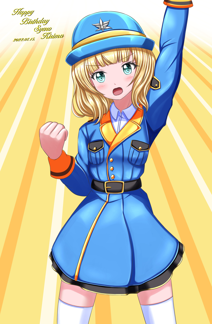 1girl absurdres aqua_eyes aria_(vivid_army) belt black_belt blonde_hair blue_dress blue_hat blush breast_pocket breasts clenched_hand collar commentary_request cowboy_shot dot_nose dress english_text female_focus gochuumon_wa_usagi_desu_ka? green_eyes hat highres kirima_syaro long_sleeves look-alike looking_at_viewer medium_hair military_uniform open_mouth pocket sho_(shou_ma7) small_breasts solo thighhighs thighs vivid_army white_thighhighs yellow_background zettai_ryouiki