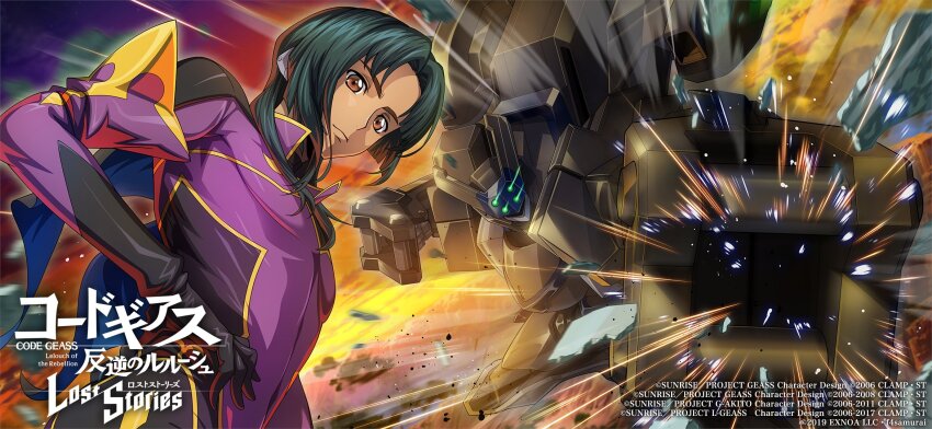 code_geass code_geass:_lost_stories highres knightmare_frame ledo_offen tagme