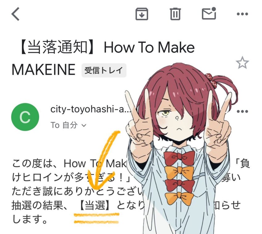 1girl breasts double_v expressionless google hair_over_one_eye half-closed_eye japanese_text komari_chika looking_at_viewer make_heroine_ga_oo_sugiru! medium_hair red_hair school_uniform side_ponytail small_breasts solo translation_request v yellow_eyes