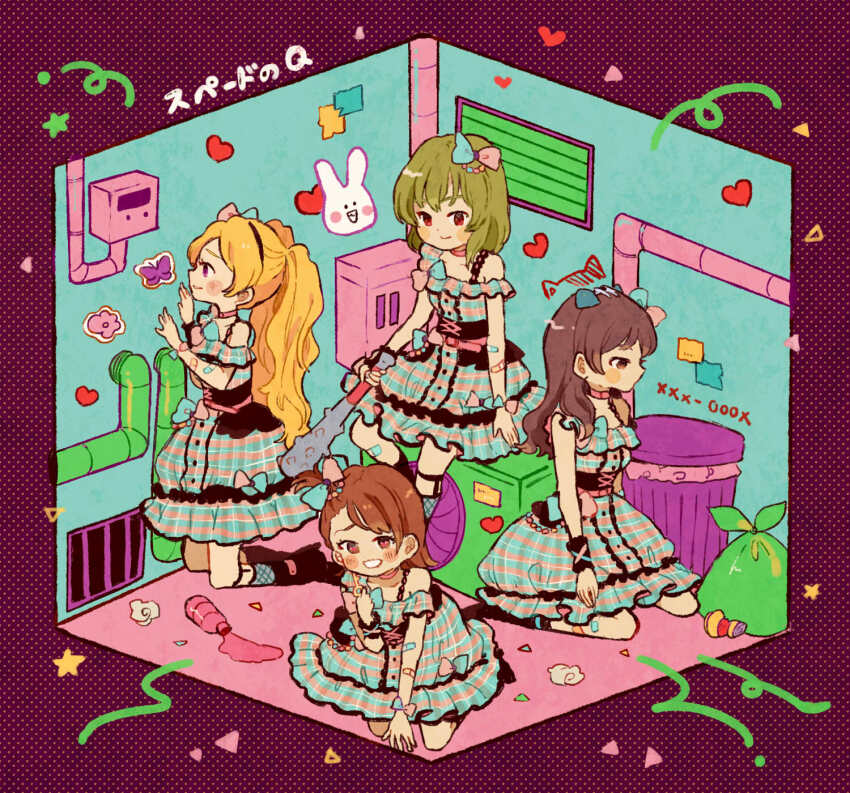 4girls alley animal_ears arms_at_sides bandaid bandaid_on_arm bandaid_on_leg beads belt black_corset black_footwear blonde_hair blush_stickers boots bottle brown_eyes brown_hair buttons cat_ears choker club_(weapon) commentary condenser_unit confetti corner corset crumpled_paper crushed_can dotted_background dress emily_stewart expressionless fish_skeleton fishnet_socks fishnets frilled_dress frills fusebox futami_ami garter_straps graffiti grate green_hair grin hair_beads hair_ornament hair_ribbon hairband hand_on_floor hand_on_wall heart heart-shaped_pupils highres holding holding_club holding_weapon idolmaster idolmaster_million_live! idolmaster_million_live!_theater_days industrial_pipe key kitazawa_shiho kneeling leaning_forward looking_at_viewer multicolored_dress multicolored_ribbon multiple_girls nagayoshi_subaru phone_number pink_belt pink_choker plaid_clothes plaid_dress ponytail purple_eyes rabbit red_eyes ribbon short_hair short_ponytail side_ponytail sitting sitting_in_corner smile socks spiked_bat spill star_(symbol) sticker sumomo_030102 symbol-shaped_pupils trash_bag trash_can twintails vent_(object) wavy_hair weapon wrist_ribbon wristband