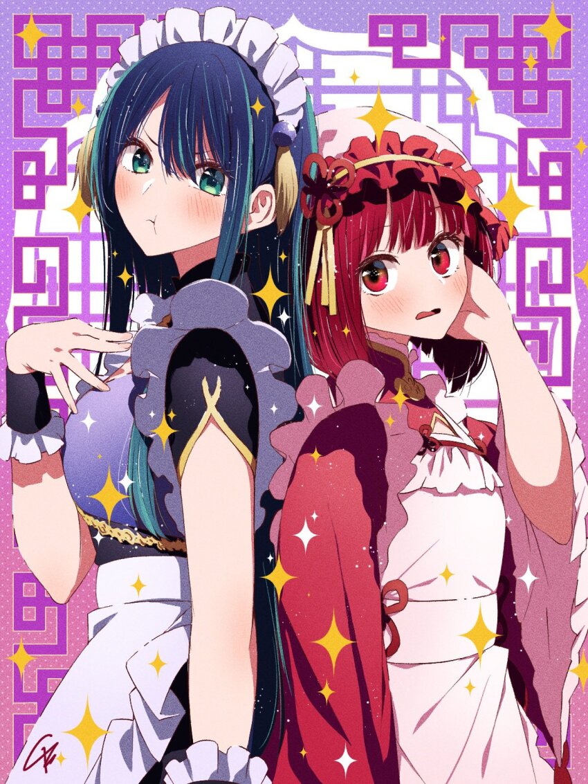 2girls 4b-enpitsu apron arima_kana black_wrist_cuffs blue_eyes blue_hair bob_cut closed_mouth commentary film_grain hair_between_eyes hand_on_own_cheek hand_on_own_chest hand_on_own_face hand_up highres inverted_bob kurokawa_akane long_hair maid maid_apron maid_headdress multicolored_hair multiple_girls open_mouth oshi_no_ko ponytail red_eyes red_hair short_hair sidelocks sparkle streaked_hair wide_sleeves wrist_cuffs