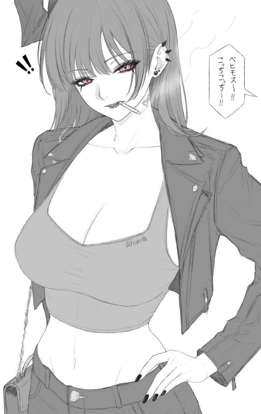 1girl absurdres bag behemoth_(nikke) breasts cigarette cleavage commentary_request ear_piercing goddess_of_victory:_nikke greyscale hand_on_own_hip handbag highres horns jacket large_breasts long_hair looking_at_viewer midriff monochrome nail_polish navel piercing pink_eyes simple_background single_horn smoking solo spot_color taka_hashio tank_top translated white_background