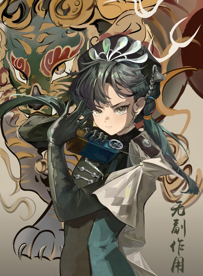 1girl absurdres artist_name beret black_dress black_gloves black_hair black_hat brown_background cape cellphone chin_strap dress gloves hands_up hat highres holding holding_phone liang_yue_(reverse:1999) long_hair looking_at_viewer low_twintails monster phone police police_uniform policewoman qiangliang_(reverse:1999) reverse:1999 side_cape solo twintails upper_body v-shaped_eyebrows white_cape wu_fuzuoyong yellow_eyes