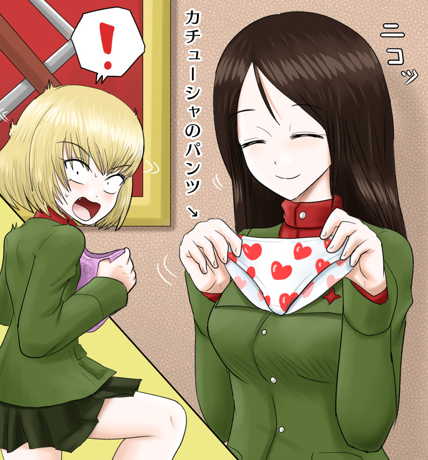 ! 2girls black_hair blue_eyes blush closed_mouth fang girls_und_panzer harukai-i heart heart_print highres indoors katyusha_(girls_und_panzer) long_hair looking_at_another military_uniform multiple_girls nonna_(girls_und_panzer) open_mouth pravda_military_uniform smile wide-eyed