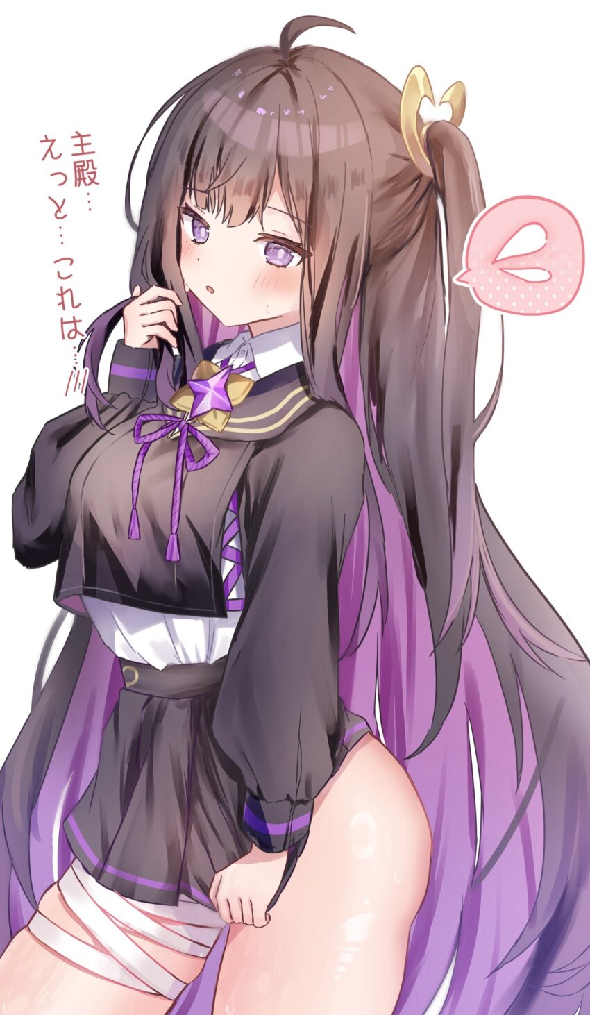 ahoge bandage_on_leg bandage_on_thigh bandaged_leg bandages black_hair black_sailor_collar black_serafuku black_skirt blush breasts chitose_(stella_sora) colored_inner_hair flustered highres layered_shirt long_hair looking_at_viewer miniskirt mole mole_under_eye multicolored_hair natukisigure pleated_skirt purple_eyes purple_hair purple_ribbon ribbon sailor_collar school_uniform serafuku skirt stella_sora very_long_hair white_background