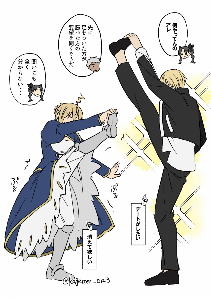 2boys 2girls ahoge archer_(fate) armor artoria_pendragon_(fate) blue_dress bun_with_braided_base chibi chibi_inset cleavage_cutout clothing_cutout commentary_request dark-skinned_male dark_skin dress fate/stay_night fate_(series) gilgamesh_(fate) gilgamesh_(immoral_biker_jacket)_(fate) greaves hair_bun highres leg_up long_dress moonlight_0423 multiple_boys multiple_girls pants pants_under_dress saber_(fate) single_hair_bun sparkle sparkling_aura standing standing_on_one_leg tohsaka_rin translation_request twintails white_pants