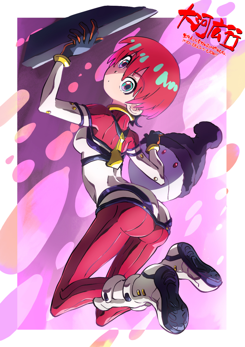 1girl amate_yuzuriha aqua_eyes ass bodysuit boots breasts closed_mouth full_body gloves gundam gundam_gquuuuuux haro hat highres looking_at_viewer mecha_pilot_suit multicolored_bodysuit normal_suit_(gundam) red_hair science_fiction short_hair taiga_hiroyuki