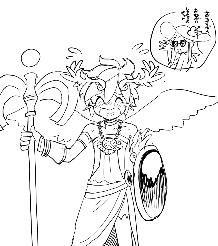 1boy angel angel_wings blush closed_eyes collarbone cosplay crossdressing dancho_no_mori embarrassed flying_sweatdrops highres holding holding_staff kid_icarus kid_icarus_uprising male_focus nintendo palutena palutena_(cosplay) pit_(kid_icarus) shield solo_focus staff standing tears translation_request wings