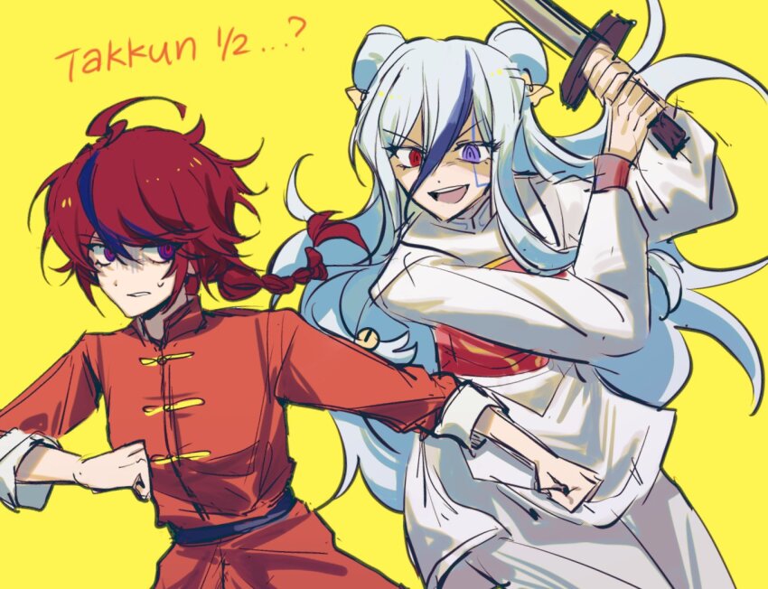 2girls ahoge blue_eyes blue_hair braid braided_ponytail character_request cosplay_request crossover female_focus genderswap genderswap_(mtf) hair_between_eyes holding holding_sword holding_weapon japanese_clothes long_hair messy_hair multicolored_eyes multicolored_hair multiple_girls open_mouth purple_eyes ranma_1/2 red_eyes red_hair simple_background sumino_takumi sword teeth the_hundred_line_-last_defense_academy- tongue upper_teeth_only v&#039;ehxness weapon white_hair yellow_background