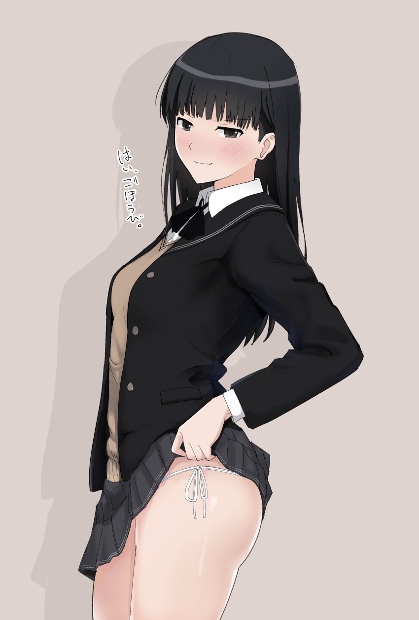 1girl absurdres amagami ayatsuji_tsukasa black_bow black_bowtie black_eyes black_hair black_jacket black_sailor_collar blazer blunt_bangs blush bow bowtie closed_mouth clothes_lift collared_shirt commentary_request cowboy_shot from_side grey_background grey_skirt gyuunyuu_pack_(tanaka) hair_behind_ear highres jacket kibito_high_school_uniform lifting_own_clothes long_hair long_sleeves looking_at_viewer miniskirt panties pleated_skirt sailor_collar school_uniform shirt side-tie_panties simple_background skirt skirt_lift smug solo straight_hair string_panties sweater_vest thighs translated underwear v-shaped_eyebrows white_panties white_shirt winter_uniform yellow_sweater_vest