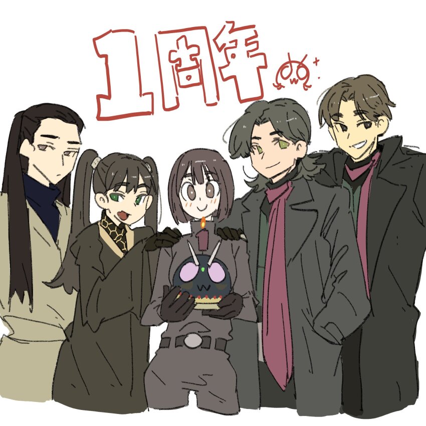 2girls 3boys black_coat blush cake coat food green_eyes highres hiromi_(shin) holding holding_cake holding_food hongou_takeshi ichimonji_hayato kamen_rider lusin01 midorikawa_ichirou midorikawa_ruriko_(shin_kamen_rider) multiple_boys multiple_girls open_clothes open_coat open_mouth shin_japan_heroes_universe shin_kamen_rider simple_background smile tokusatsu twintails white_background