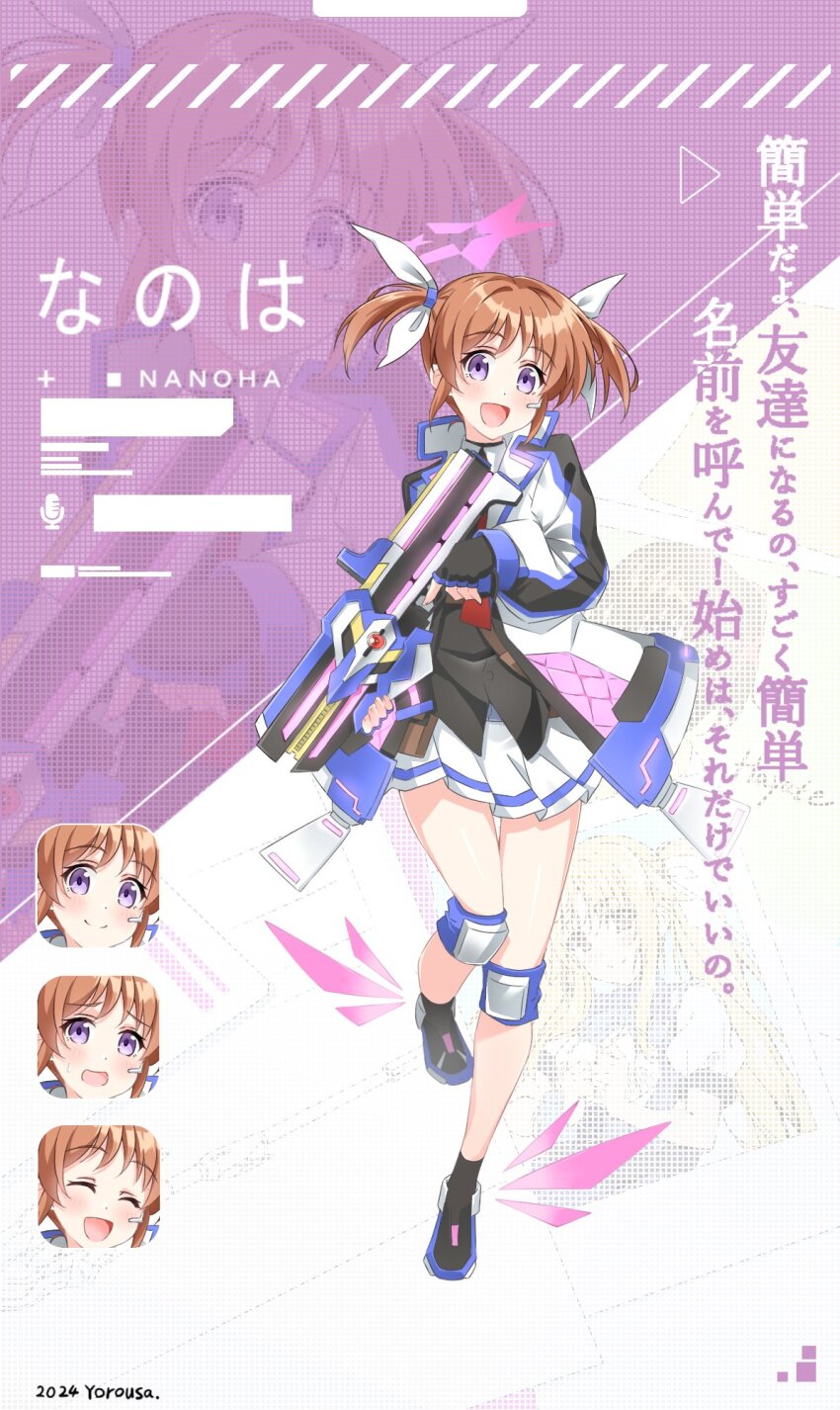 1girl april_fools black_gloves black_shirt blue_archive commentary_request multiple_expressions fate_testarossa fingerless_gloves full_body gloves gun highres looking_at_viewer lyrical_nanoha lyrical_store multiple_views parody purple_eyes running shirt short_hair skirt smile takamachi_nanoha translation_request twintails weapon white_skirt yorousa_(yoroiusagi)