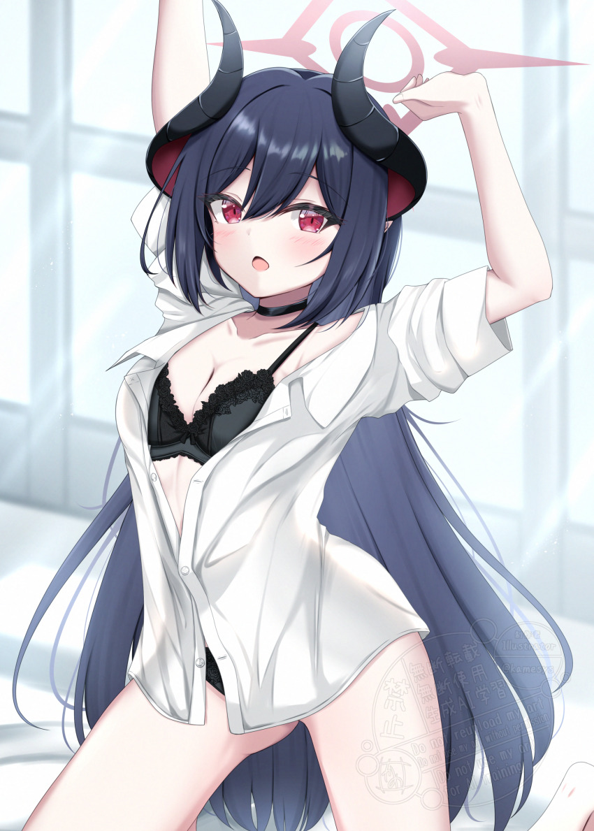 1girl absurdres arms_up black_bra black_choker black_hair black_horns black_panties blue_archive bra chiaki_(blue_archive) choker collared_shirt curved_horns demon_girl demon_horns halo highres horns kamesys lace lace-trimmed_bra lace_trim looking_at_viewer multicolored_horns on_bed open_mouth oversized_clothes oversized_shirt panties partially_unbuttoned red_eyes red_halo shirt solo two-tone_horns underwear watermark white_shirt