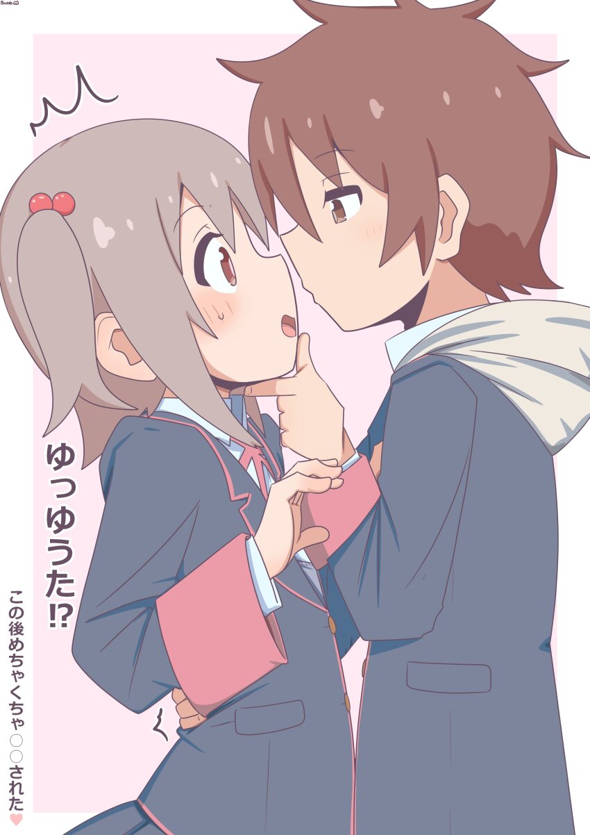 2boys ^^^ absurdres bambi2000line black_jacket blush brown_eyes brown_hair commentary eye_contact face-to-face grabbing_another&#039;s_chin grey_hair hair_bobbles hair_ornament hand_on_another&#039;s_back hand_on_another&#039;s_chin highres hood hood_down imminent_kiss jacket looking_at_another male_focus meme multiple_boys one_side_up onii-chan_wa_oshimai! open_mouth pink_background sakurada_yuuta school_uniform senkawa_minato simple_background they_had_lots_of_sex_afterwards_(meme) translated trap yaoi