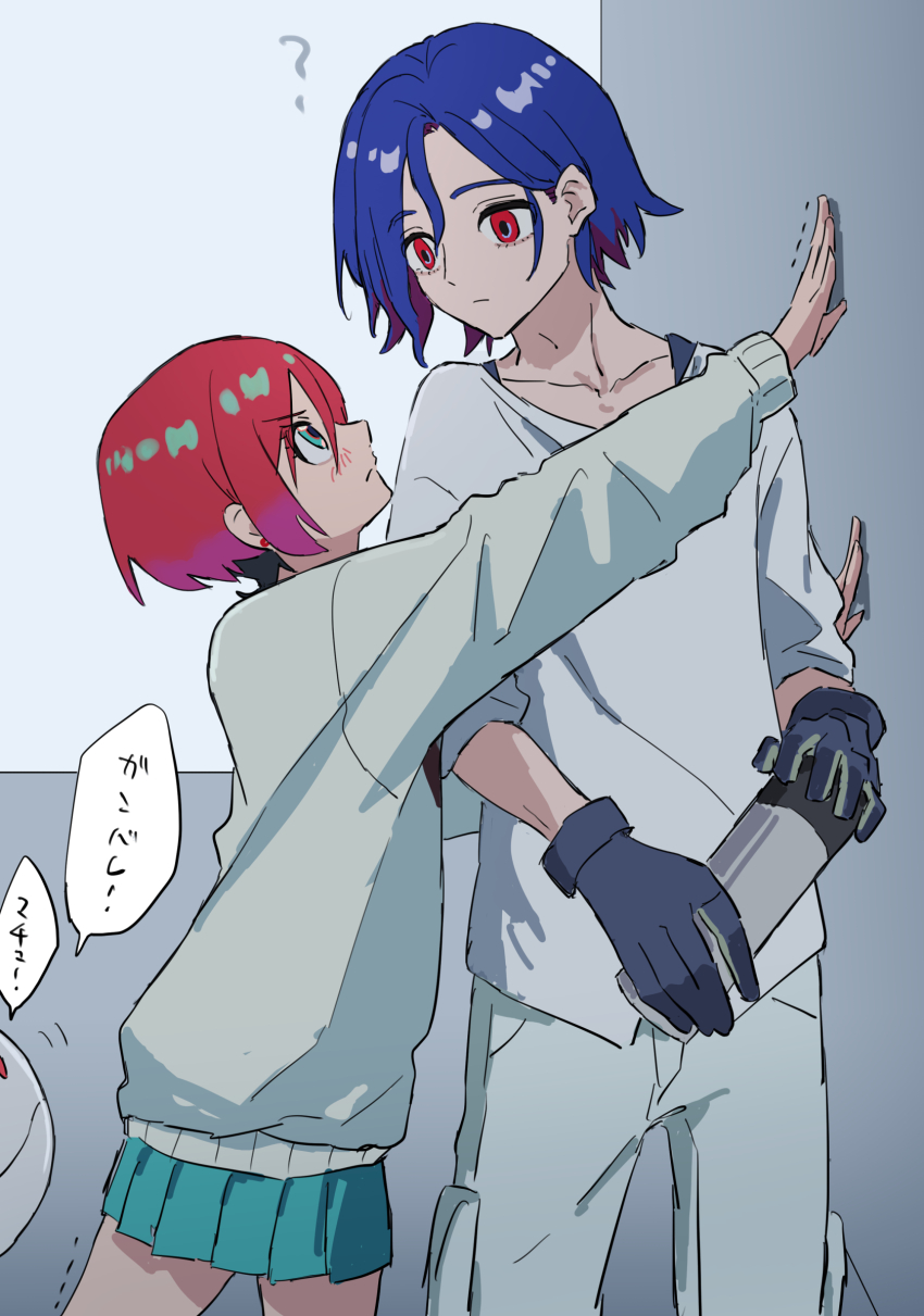 1boy 1girl ? amate_yuzuriha aqua_eyes blue_hair blush collared_shirt colored_inner_hair gloves gundam gundam_gquuuuuux haro height_difference hetero highres holding_spray_can kabedon long_sleeves looking_at_another multicolored_hair necktie non-humanoid_robot o6nuqm profile purple_hair red_eyes red_hair robot school_uniform shirt short_hair shuji_ito skirt speech_bubble sweater trembling two-tone_hair white_shirt