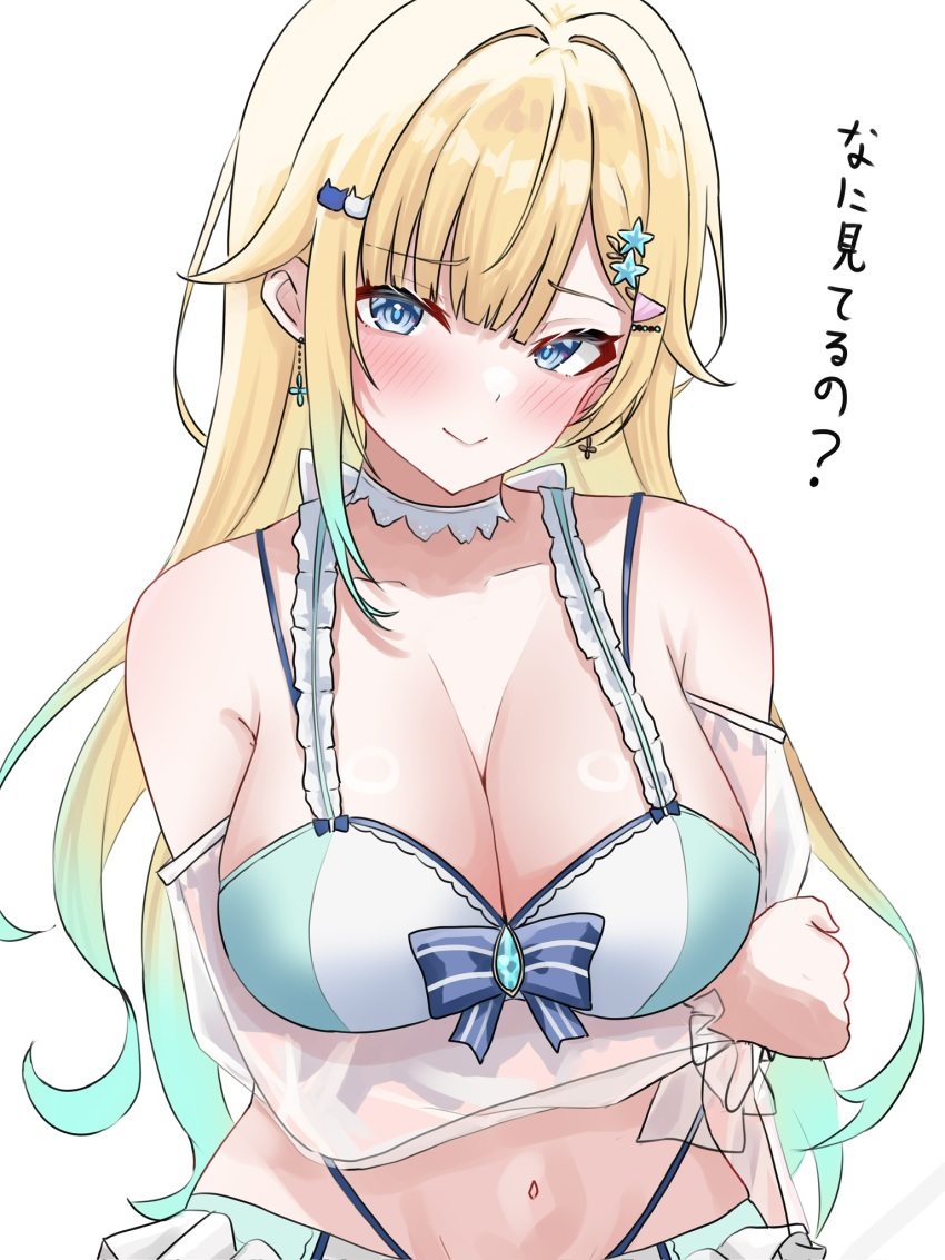 1girl ? aizawa_ema aizawa_ema_(vspo!_summer_2024) akue aqua_bikini aqua_gemstone aqua_hair arm_under_breasts bikini blonde_hair blue_eyes blush bow bow_bikini breasts cat_hair_ornament choker closed_mouth detached_sleeves earrings frilled_bikini frills gem gradient_hair hair_flaps hair_intakes hair_ornament hairclip head_tilt highres jewelry lace lace-trimmed_bikini lace_choker lace_trim large_breasts light_smile long_hair long_sleeves looking_at_viewer mismatched_earrings multi-strapped_bikini_bottom multi-strapped_bikini_top multicolored_bikini multicolored_hair navel see-through_clothes see-through_sleeves simple_background solo star_(symbol) star_hair_ornament swimsuit two-tone_bikini very_long_hair virtual_youtuber vspo! white_background white_bikini white_choker
