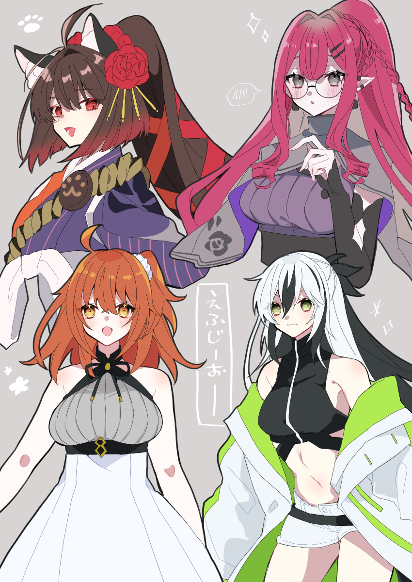 4girls absurdres ahoge animal_ears baobhan_sith_(fate) baobhan_sith_(swimsuit_pretender)_(fate) baobhan_sith_(swimsuit_pretender)_(second_ascension)_(fate) bare_shoulders black_hair black_shirt blush breasts brown_hair capelet cropped_shirt detached_sleeves dog_ears dress ear_piercing earrings fate/grand_order fate_(series) fujimaru_ritsuka_(female) fujimaru_ritsuka_(female)_(waltz_in_the_moonlight/lostroom) green_eyes grey_capelet grey_eyes hand_up highres jacket japanese_clothes jewelry kimono kyokutei_bakin_(fate) kyokutei_bakin_(second_ascension)_(fate) long_hair looking_at_viewer multicolored_hair multiple_girls nagao_kagetora_(fate) navel open_mouth orange_eyes orange_hair pichiko piercing pink_hair pointy_ears ponytail purple_kimono purple_shirt red_eyes shirt short_hair short_shorts shorts sidelocks two-tone_hair uesugi_kenshin_(fate) uesugi_kenshin_(second_ascension)_(fate) white_dress white_hair white_jacket white_shorts