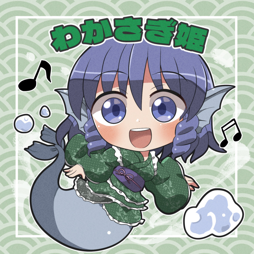 1girl :d beamed_sixteenth_notes blue_eyes blush character_name commentary_request drill_hair drill_sidelocks fins frilled_kimono frills full_body green_kimono hair_between_eyes head_fins japanese_clothes kimono kneeless_mermaid long_sleeves mermaid monster_girl musical_note open_mouth outline rokugou_daisuke sidelocks signature sixteenth_note smile solo teeth touhou upper_teeth_only wakasagihime white_outline