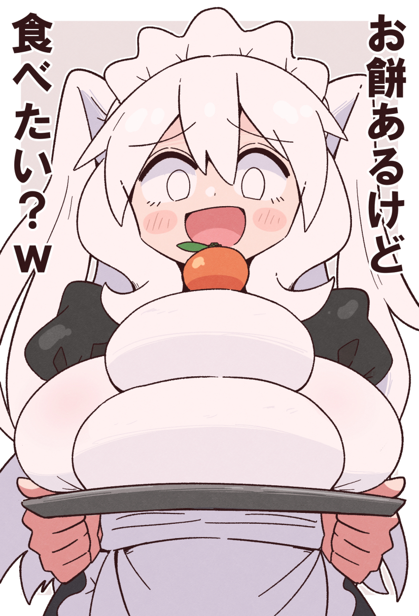 alternate_costume breast_focus breasts breasts_on_tray enmaided galeem highres kurachi_mizuki large_breasts maid maid_headdress nintendo open_mouth personification super_smash_bros.