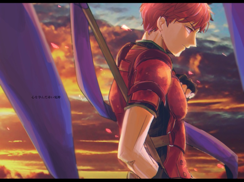1boy armor back cloud cloudy_sky fingerless_gloves fire_emblem fire_emblem_echoes:_shadows_of_valentia gloves highres letterboxed lukas_(fire_emblem) male_focus matumuraaaa nintendo polearm red_eyes red_hair sky solo spear upper_body weapon