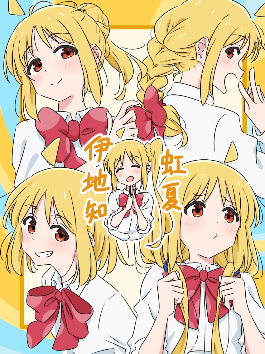 1girl ^_^ absurdres ahoge alternate_hair_length alternate_hairstyle blonde_hair blush bocchi_the_rock! bow bowtie braid braided_ponytail closed_eyes closed_mouth collared_shirt commentary_request cropped_torso detached_ahoge dot_nose grin hair_bow hair_bun hands_up highres ijichi_nijika long_hair long_sleeves low_twintails mayo_(oekaki_bibbi) multiple_views open_mouth own_hands_together red_bow red_bowtie red_eyes shirt short_hair side_ponytail sidelocks single_braid single_hair_bun smile split_mouth translation_request twintails v white_shirt