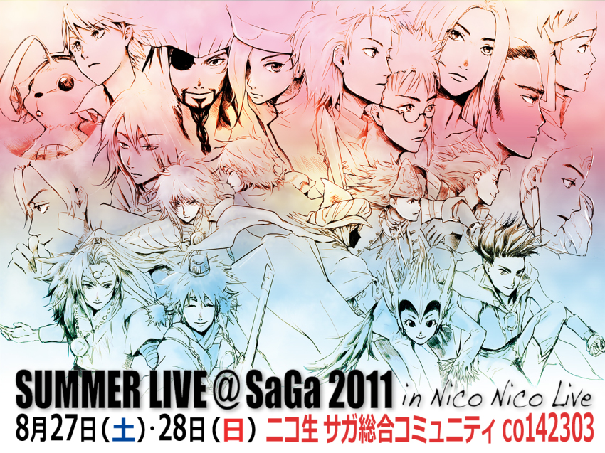 2011 6+boys anarock_1-gou bare_shoulders belt blue_(saga_frontier) braid breasts crossover green_hair hawke_(romancing_saga) in-franchise_crossover jamil_(romancing_saga) long_hair looking_at_viewer lute_(saga_frontier) multi-tied_hair multiple_boys multiple_girls ponytail red_(saga_frontier) ribbon riki_(saga) romancing_saga romancing_saga_minstrel_song saga saga_frontier saga_frontier_2 smile unlimited_saga william_knights