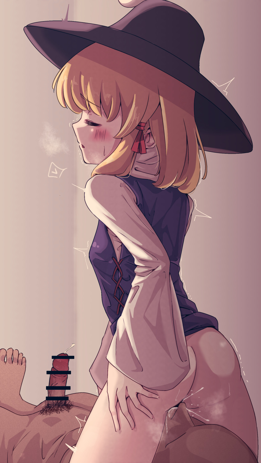 1boy 1girl absurdres ass bar_censor blonde_hair bottomless censored closed_eyes clothed_female_nude_male cunnilingus erection esujii_(sg_gush_wak) hat hetero highres medium_hair moriya_suwako nude oral penis petite purple_vest shirt sitting sitting_on_face sitting_on_person touhou vest white_shirt wide_sleeves