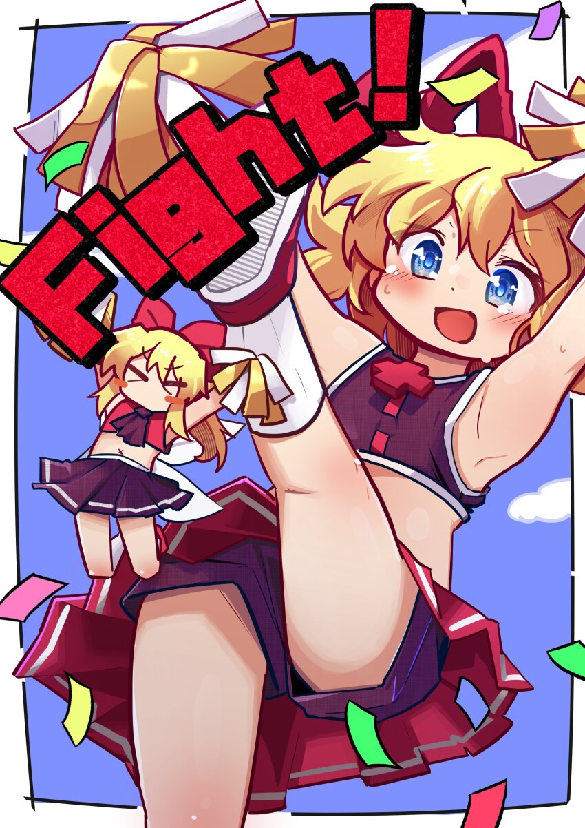 2girls absurdres arm_up armpits ass ass_peek black_shirt black_shorts blonde_hair blue_eyes blush bow cheerleader closed_eyes crop_top english_text fairy_wings highres kanisawa_yuuki leg_up legs medicine_melancholy mini_person minigirl miniskirt multiple_girls navel no_mouth open_mouth pleated_skirt pom_pom_(cheerleading) red_bow red_ribbon ribbon shirt short_hair short_shorts shorts skirt smile socks spread_legs su-san thighs touhou white_socks wings