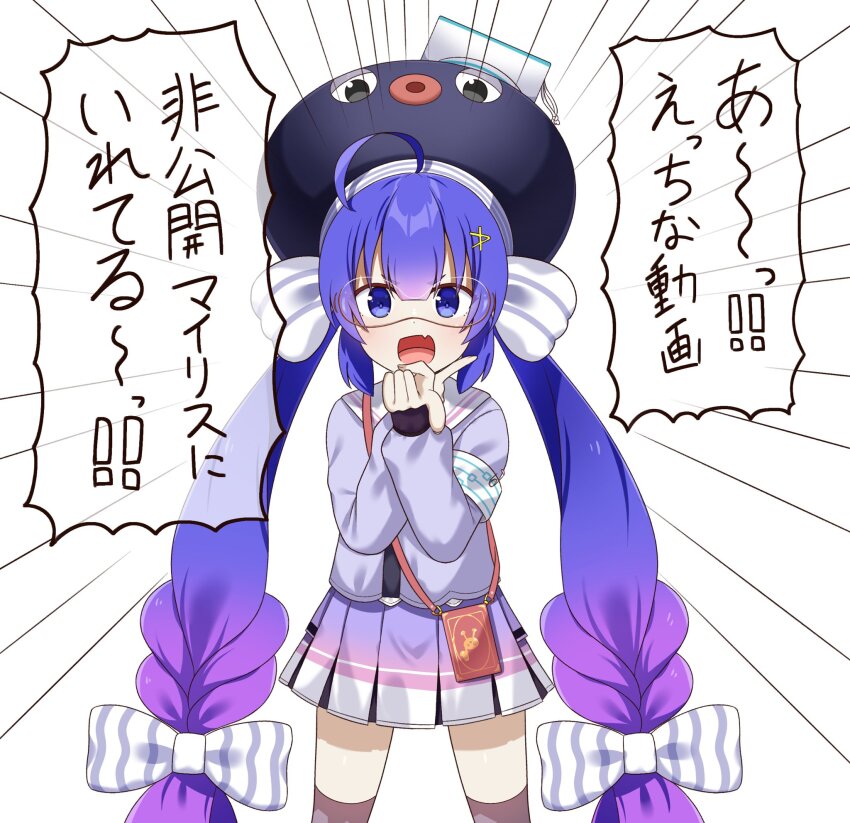1girl :d ahoge animal_hat armband black_hat blue_eyes blue_hair blue_jacket blunt_bangs bow braid cellphone_strap chaakusu commentary_request cowboy_shot eel_hat emphasis_lines fang goggles gradient_clothes gradient_hair gradient_skirt hair_between_eyes hair_bow hair_ornament hairclip hand_on_own_chin hand_up hat hat_ribbon highres jacket large_hat light_blush long_hair long_sleeves looking_at_viewer low-braided_long_hair low-tied_long_hair low_twintails mortarboard multicolored_hair multicolored_skirt open_mouth otomachi_una otomachi_una_(voicepeak) pink_skirt pleated_skirt pointing pointing_at_viewer puffy_long_sleeves puffy_sleeves purple_hair purple_skirt red-framed_eyewear ribbon safety_pin sailor_collar sailor_jacket shoulder_strap simple_background skirt smartphone_case smile speech_bubble standing straight-on striped_bow striped_ribbon thighhighs translation_request twintails v-shaped_eyebrows vertical-striped_bow very_long_hair voicepeak white_armband white_background white_bow white_ribbon white_sailor_collar