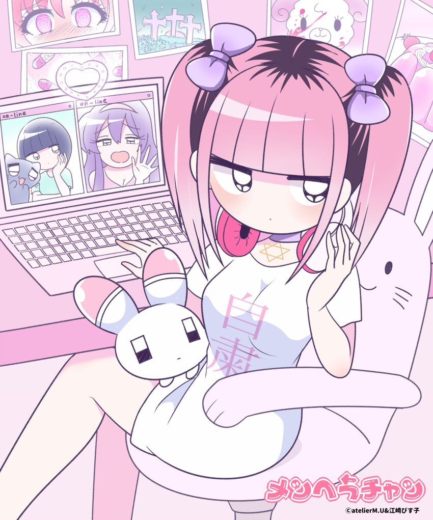 1girl animal animal_on_lap black_eyes black_hair blunt_bangs bow choker closed_mouth computer computer_keyboard expressionless ezaki_bisuko hair_bow hexagram highres indoors jitome long_hair looking_at_another looking_to_the_side menhera-chan_(ezaki_bisuko) menhera-chan_(ezaki_bisuko)_(character) multicolored_hair nekotan_(ezaki_bisuko) on_chair on_lap pink_eyes print_shirt purple_bow purple_choker rabbit sabukaru-chan_(ezaki_bisuko) shirt short_sleeves sitting solo star_of_david straight_hair swivel_chair t-shirt table twintails two-tone_hair usatan_(ezaki_bisuko) white_shirt yumekawa-chan_(ezaki_bisuko)