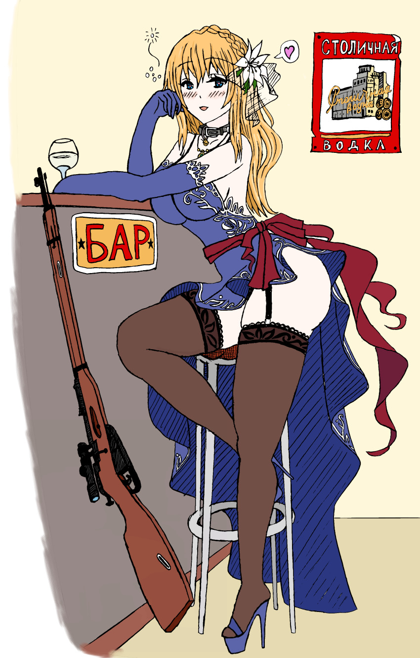 1girl absurdres alcohol ass bar_(place) bell blonde_hair blue_dress blue_gloves blush bolt_action braid breasts collar crown_braid dress elbow_gloves evening_gown female_focus flower full_body garter_straps girls&#039;_frontline glass gloves gun hair_flower hair_ornament heart heart-shaped_pupils high_heels highres jewelry lace lace-trimmed_legwear lace_trim large_breasts long_hair looking_at_viewer mosin-nagant mosin-nagant_(girls&#039;_frontline) mosin-nagant_(moonlit_ocean)_(girls&#039;_frontline) necklace open_mouth rifle sash scope stolichnaya_(vodka) stool symbol-shaped_pupils thighhighs waze weapon