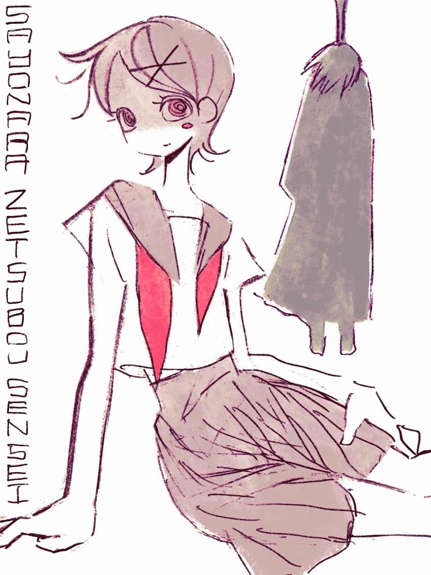 1boy 1girl @_@ absurdres arm_support black_skirt blush_stickers closed_mouth copyright_name corpse feet_out_of_frame fuura_kafuka hair_ornament hand_on_own_thigh hanged highres homilpain itoshiki_nozomu light_smile looking_at_viewer neckerchief pleated_skirt red_eyes red_neckerchief sayonara_zetsubou_sensei school_uniform serafuku shaded_face short_hair short_sleeves simple_background single_blush_sticker sitting skirt suicide swept_bangs undone_neckerchief white_background x_hair_ornament yokozuwari