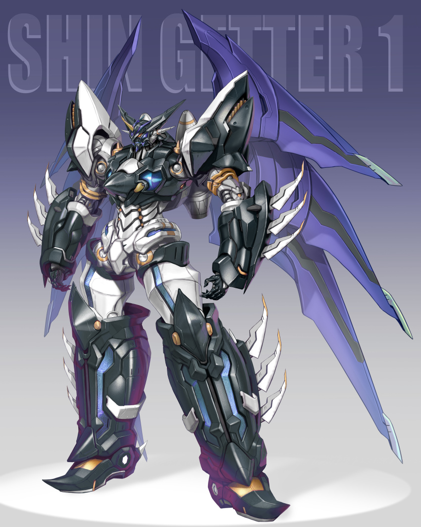 absurdres arms_at_sides character_name full_body getter_robo highres maeda_hiroyuki mecha mecha_focus mechanical_wings no_humans redesign robot science_fiction shin_getter-1 shin_getter_robo solo standing super_robot text_background thrusters wings yellow_eyes