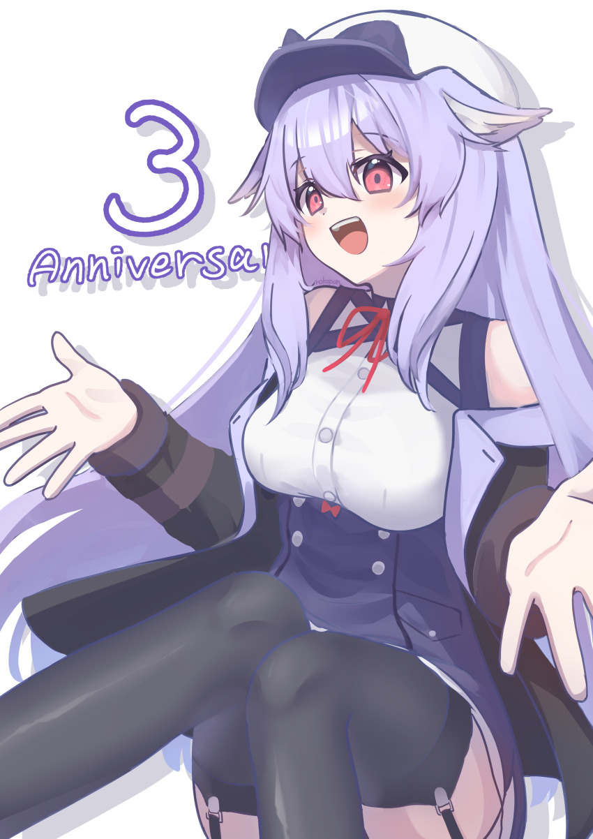 1girl :d absurdres animal_ears anniversary bare_shoulders black_jacket black_thighhighs blush bow breasts buttons cat_ears character_name copyright_name dress garter_straps hair_between_eyes hat high-waist_skirt highres jacket kikyo_(vrchat) large_breasts logo long_hair long_sleeves medium_breasts neck_ribbon off_shoulder open_clothes open_hand open_hands open_jacket open_mouth pink_eyes purple_hair red_eyes red_ribbon ribbon rokopon shirt simple_background sitting skirt sleeveless smile solo teeth thighhighs upper_teeth_only very_long_hair vrchat white_background white_shirt