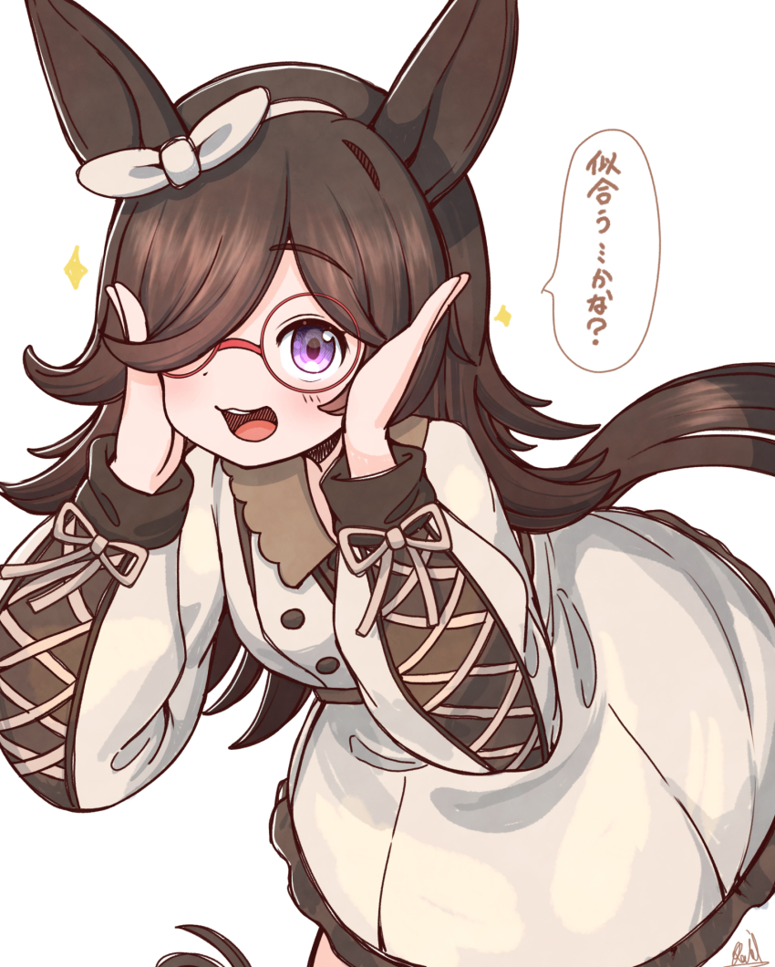 1girl adjusting_eyewear animal_ears bespectacled black_hair blush casual commentary_request glasses hair_ornament hair_over_one_eye highres horse_ears horse_girl horse_tail long_hair looking_at_viewer purple_eyes rakugakiraid rice_shower_(umamusume) solo tail teeth umamusume upper_teeth_only white_background