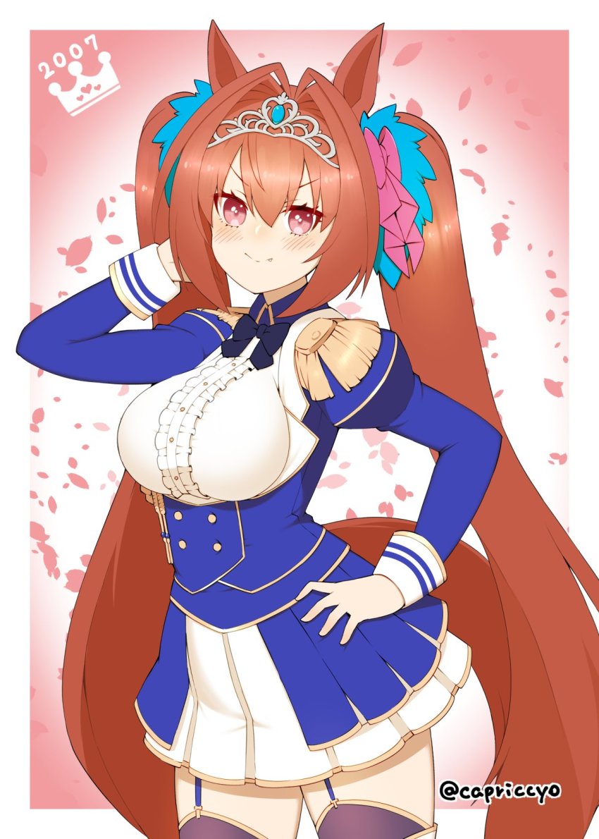 1girl animal_ears blue_shirt breasts brown_hair capriccyo commentary_request starting_future_(umamusume) cowboy_shot daiwa_scarlet_(umamusume) epaulettes garter_straps hair_intakes highres horse_ears horse_girl horse_tail large_breasts long_hair pleated_skirt red_eyes shirt skirt solo standing tail tiara twintails twitter_username umamusume underbust very_long_hair white_skirt