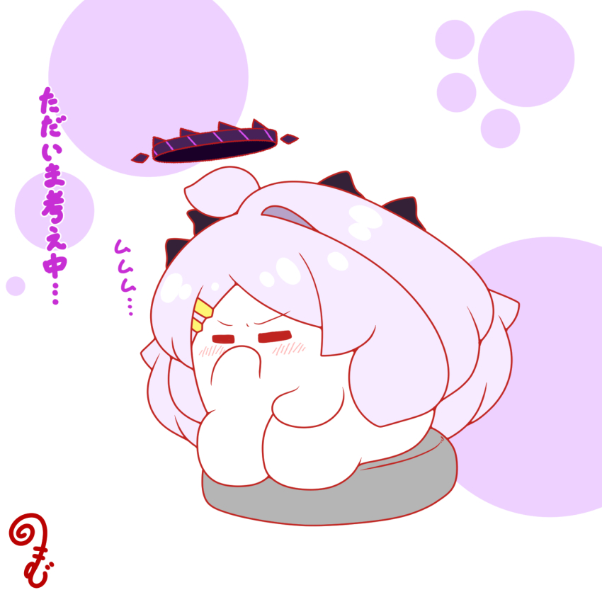 ahoge blue_archive blush chibi closed_eyes facing_viewer grey_hair hair_ornament hairclip halo highres hina_(blue_archive) horns kurukurumagical long_hair parted_bangs single_hair_intake sitting solo v-shaped_eyebrows very_long_hair white_background