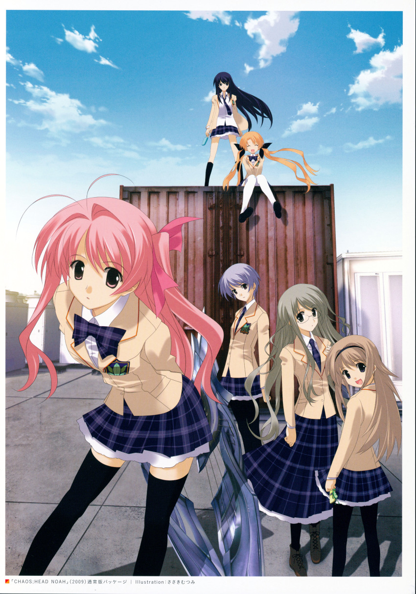 2000s_(style) 2009 6+girls :o absurdres antenna_hair aoi_sena arms_behind_back black_pantyhose black_shoes black_socks black_thighhighs blazer blonde_hair blue_hair boots bow bowtie breasts brown_hair brown_jacket building buttons chaos;head charm_(object) closed_eyes cloud cloudy_sky collared_shirt container d-sword dated floating_hair food from_behind from_side frown full_body gero-froggy glasses green_hair hair_bow head_tilt highres holding holding_behind_back holding_sword holding_sword_behind_back holding_weapon holding_weapon_behind_back jacket kishimoto_ayase kneehighs kusunoki_yua lace-up_boots lapels loafers long_hair long_sidelocks long_skirt looking_at_viewer looking_back miniskirt multiple_girls multiple_hair_bows necktie nishijou_nanami non-web_source notched_lapels official_art open_clothes open_collar open_jacket open_mouth orihara_kozue pantyhose petticoat pink_hair plaid_bow plaid_bowtie plaid_clothes plaid_necktie plaid_skirt popsicle purple_hair rooftop round_eyewear sakihata_rimi sasaki_mutsumi scan school_emblem school_uniform shadow shirt shoes short_hair side_ponytail sidelocks sitting skirt sky small_breasts smile socks standing suimei_school_uniform sword thighhighs wavy_hair weapon white_petticoat white_shirt white_undershirt zettai_ryouiki