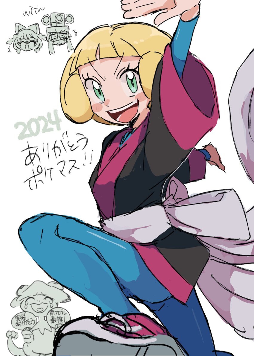 1girl 2024 :d arm_up avery_(pokemon) blonde_hair blue_bodysuit blush_stickers bodysuit breloom dougi eyelashes gen_3_pokemon green_eyes greta_(pokemon) hand_fan highres holding holding_fan klara_(pokemon) looking_at_viewer nintendo open_mouth pokemon pokemon_(creature) pokemon_emerald pokemon_masters_ex pokemon_rse pokemon_swsh sash short_hair smile solo_focus teeth white_background white_sash wide_sleeves yusho_(ossm03)