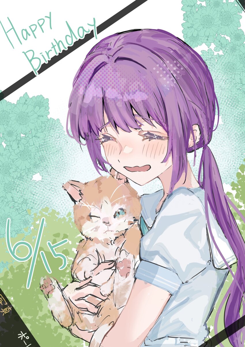 1girl :d ^_^ absurdres animal animalization aqua_neckerchief blue_dress blush cat cerise_bouquet closed_eyes commentary_request dated dress embarrassed hasu_no_sora_school_uniform highres hinoshita_kaho holding holding_animal holding_cat jin_(oihlf) link!_like!_love_live! love_live! low_ponytail neckerchief nose_blush official_alternate_hairstyle one_eye_closed open_mouth otomune_kozue outdoors ponytail puffy_short_sleeves puffy_sleeves raised_inner_eyebrows sailor_collar sailor_dress school_uniform short_sleeves smile solo summer_uniform upper_body virtual_youtuber wavy_mouth white_sailor_collar
