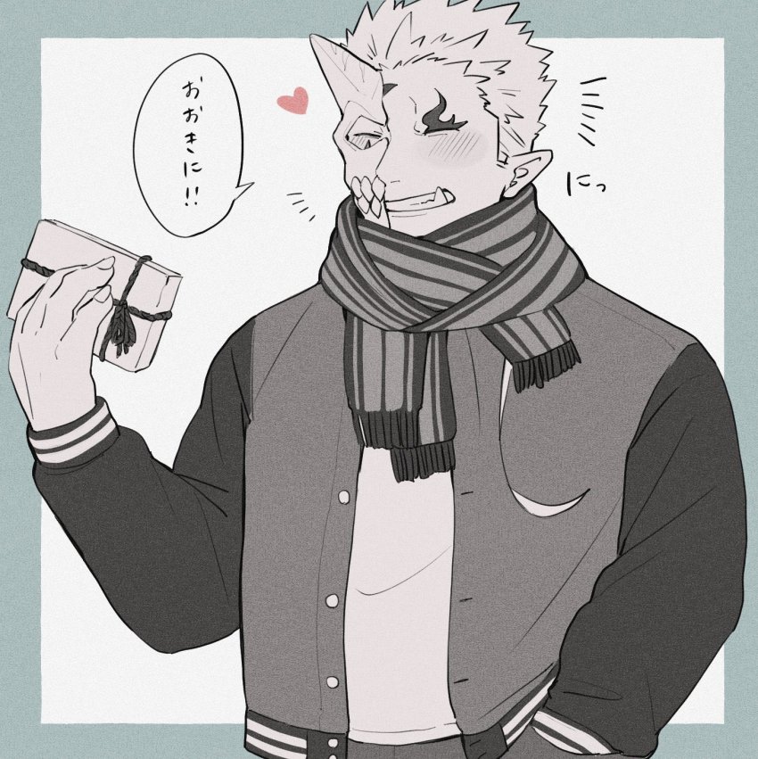 1boy check_translation gift half_mask heart highres holding holding_gift horned_mask horns male_focus mask monochrome monster_boy official_alternate_costume oni_mask outside_border pointy_ears short_hair shuten_douji_(housamo) sideburns single_horn tokyo_houkago_summoners translation_request tusks white_background
