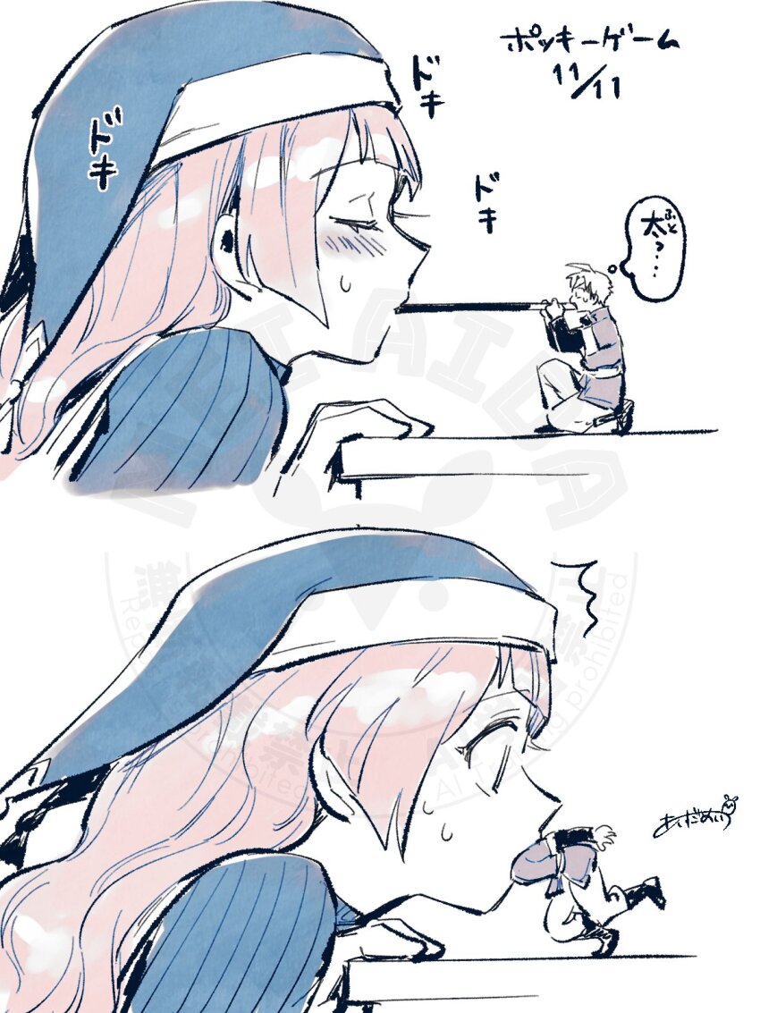1boy 1girl aida_mei artist_name blue_theme blush boots closed_eyes commentary_request dated food hat hetero highres long_hair majo_to_kekkon_nante_suru_mon_ja_nai! mini_person miniboy monochrome pants pocky pocky_day pocky_kiss shared_food signature size_difference small_sweatdrop sound_effects translation_request vore watermark wavy_hair