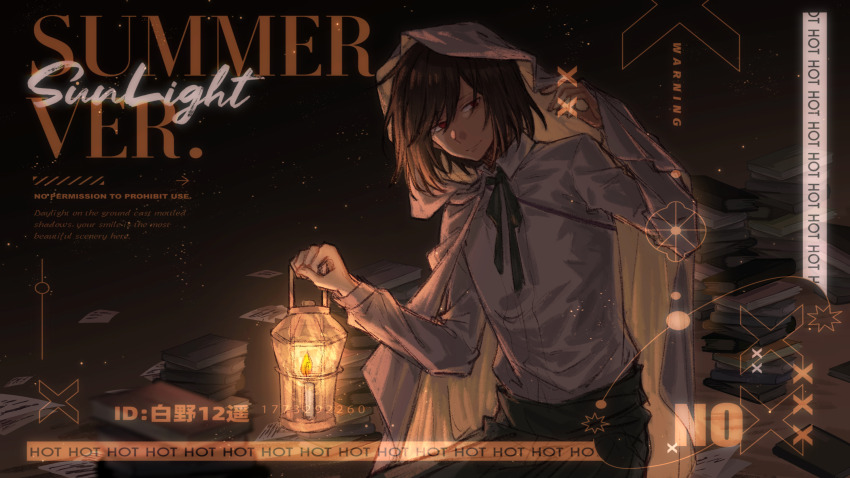 1boy alternate_costume black_pants black_ribbon book book_stack brown_background brown_hair by12y candle chinese_commentary collared_shirt commentary_request cowboy_shot embers english_text engrish_text fire harada_mutei highres holding holding_lantern lantern male_focus medium_hair neck_ribbon pants ranguage red_eyes ribbon saibou_shinkyoku shirt solo swept_bangs too_many_watermarks veil watermark white_shirt